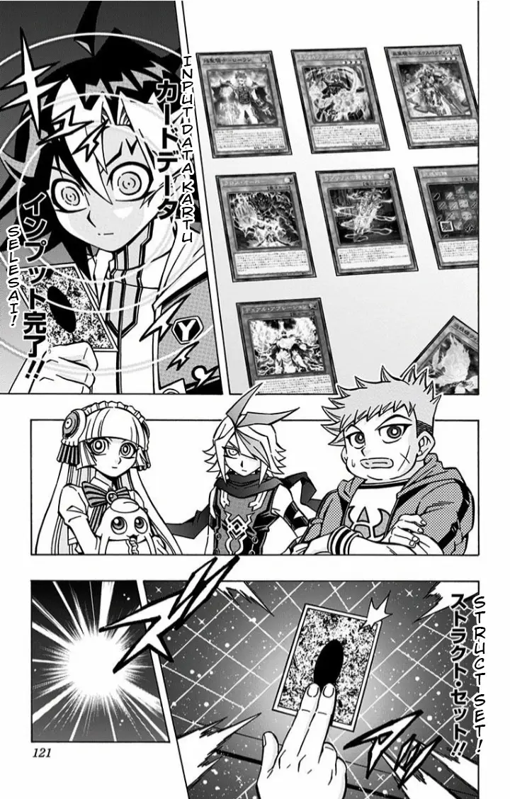 image-komik-yu-gi-oh-ocg-structures-chapter-5-2/29