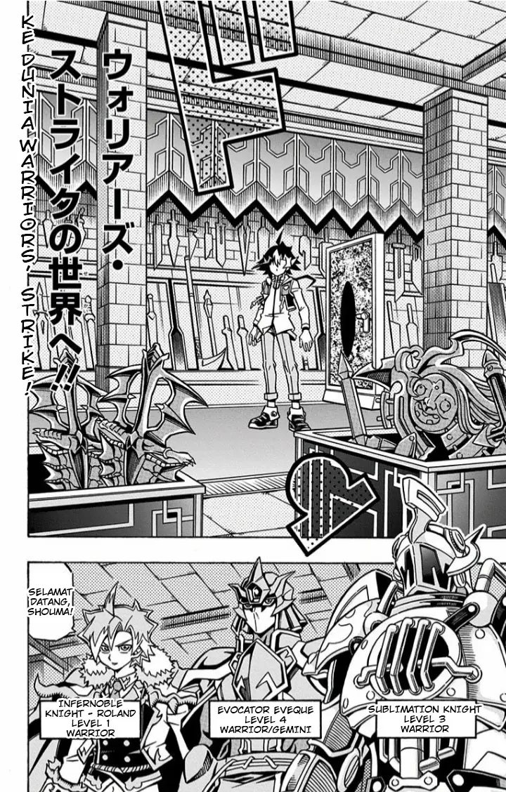image-komik-yu-gi-oh-ocg-structures-chapter-5-3/29