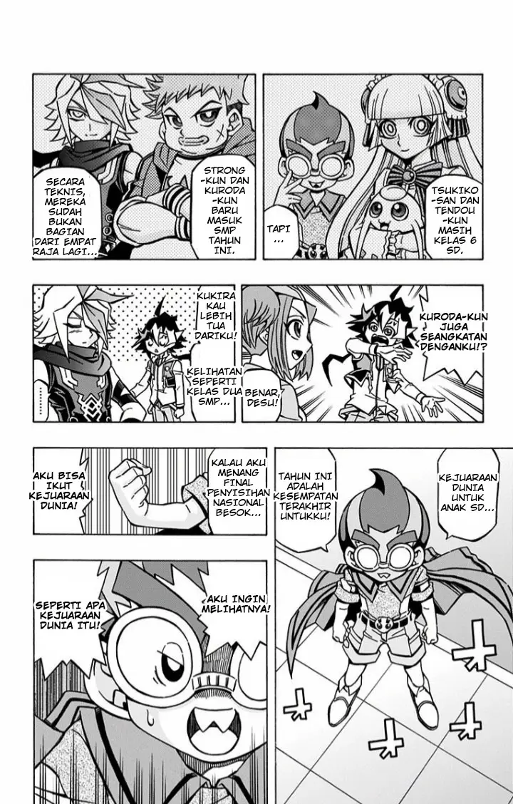 image-komik-yu-gi-oh-ocg-structures-chapter-5-15/29