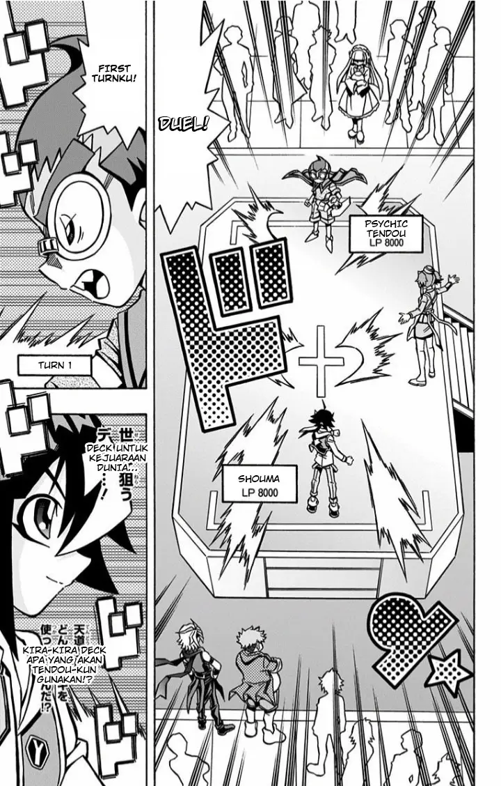 image-komik-yu-gi-oh-ocg-structures-chapter-5-18/29
