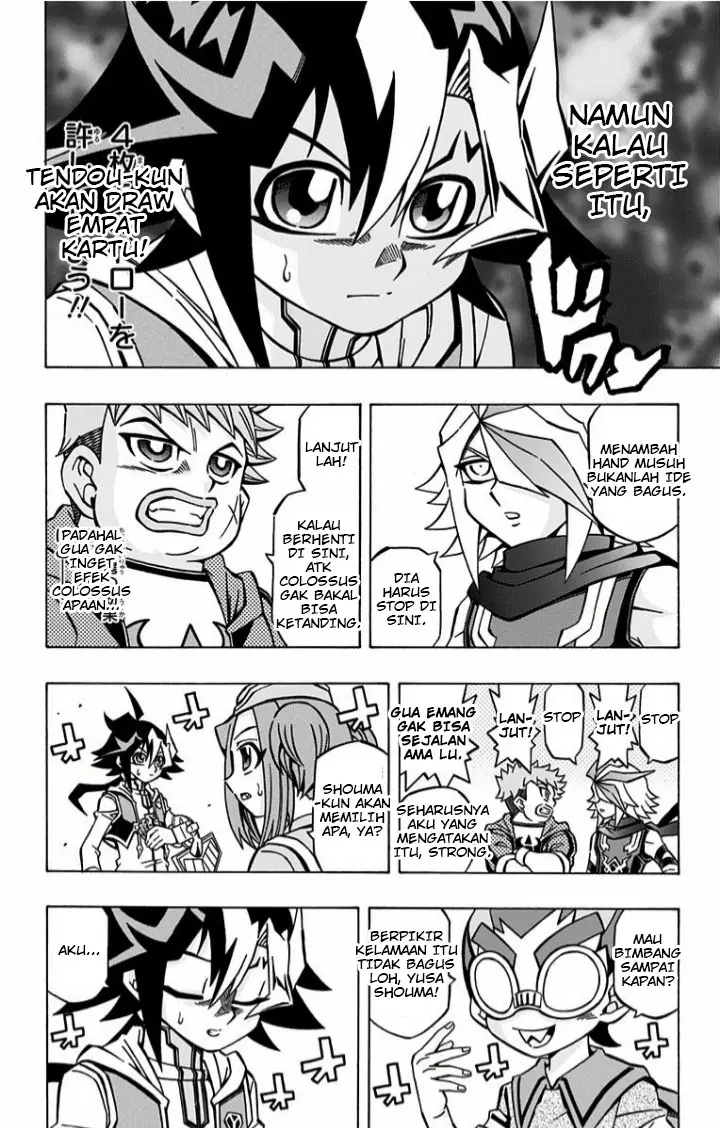 image-komik-yu-gi-oh-ocg-structures-chapter-5-23/29