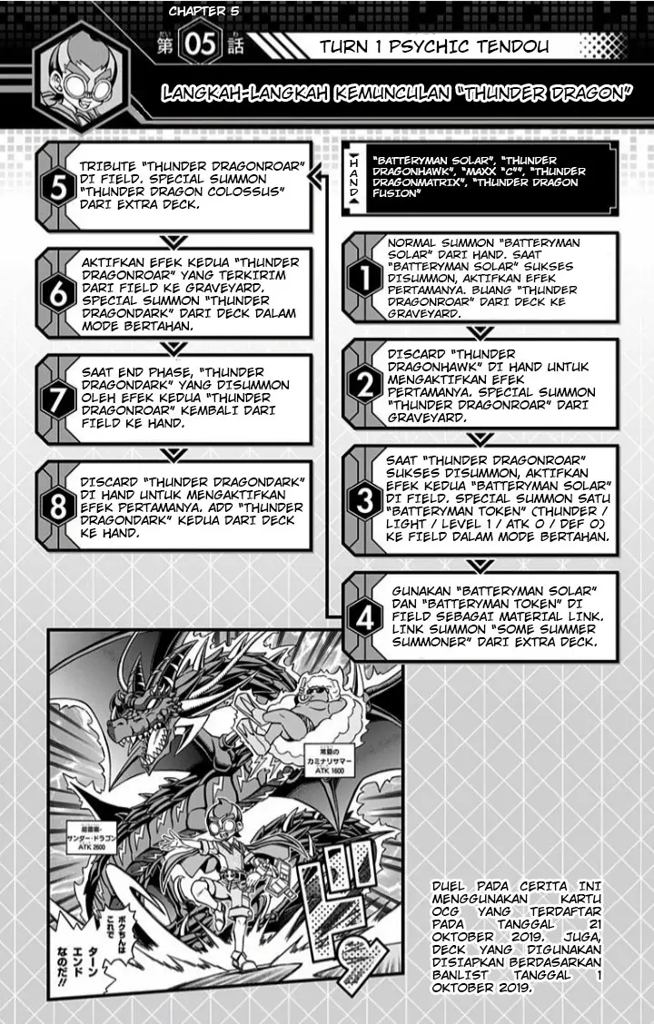image-komik-yu-gi-oh-ocg-structures-chapter-5-27/29