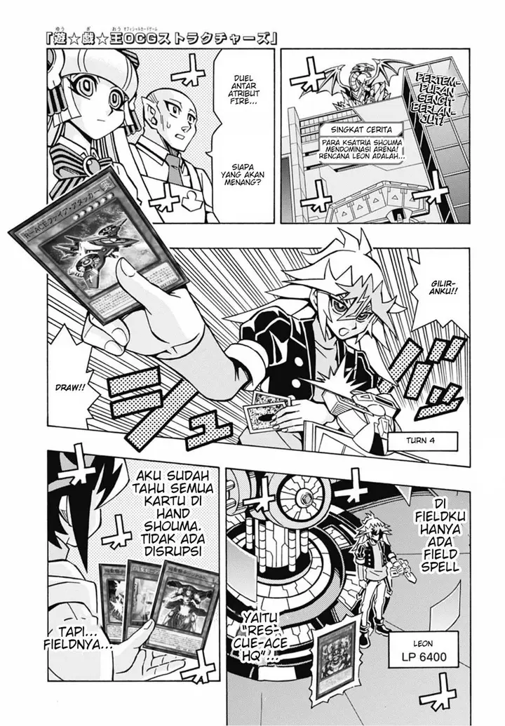 image-komik-yu-gi-oh-ocg-structures-chapter-50-0/26
