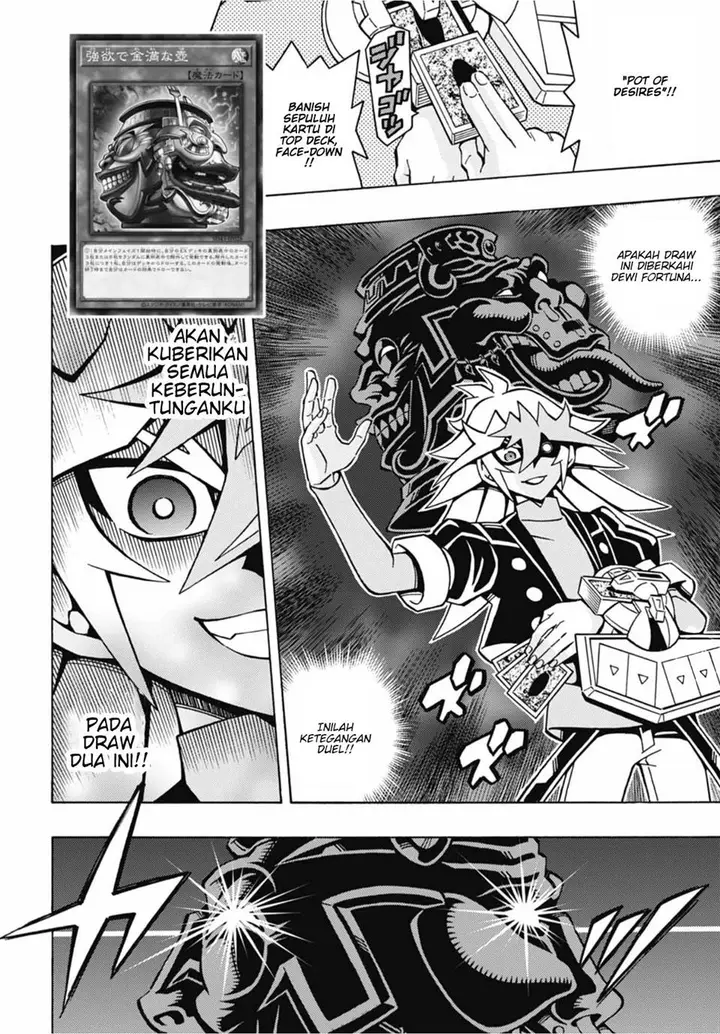 image-komik-yu-gi-oh-ocg-structures-chapter-50-2/26