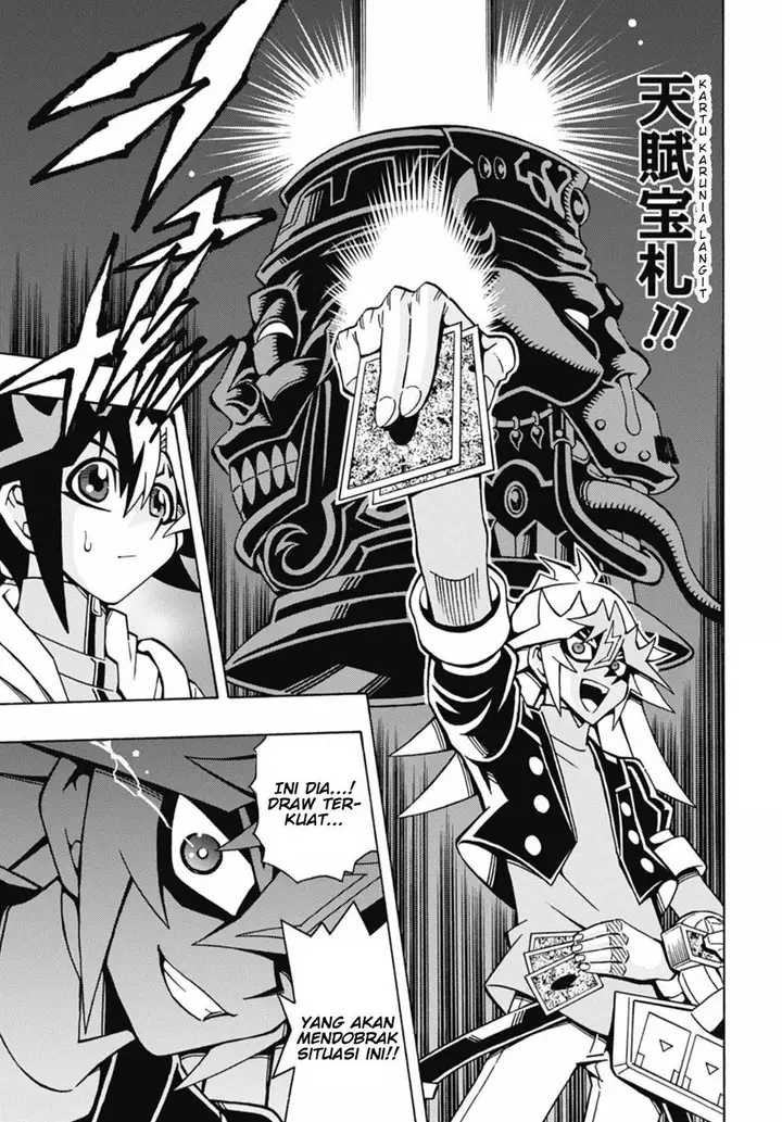 image-komik-yu-gi-oh-ocg-structures-chapter-50-3/26