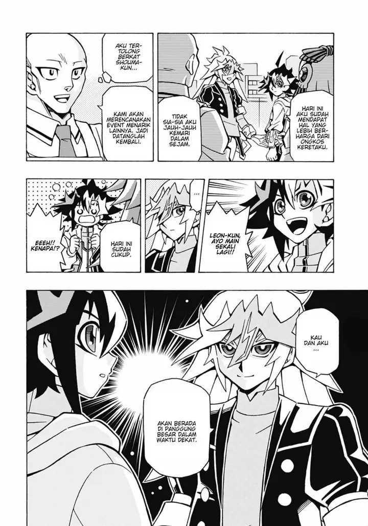 image-komik-yu-gi-oh-ocg-structures-chapter-50-23/26