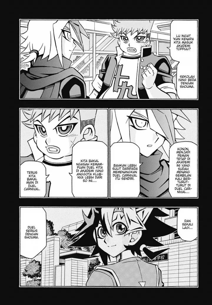 image-komik-yu-gi-oh-ocg-structures-chapter-51-4/28