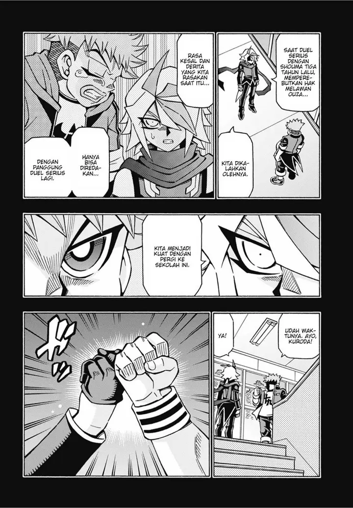 image-komik-yu-gi-oh-ocg-structures-chapter-51-5/28