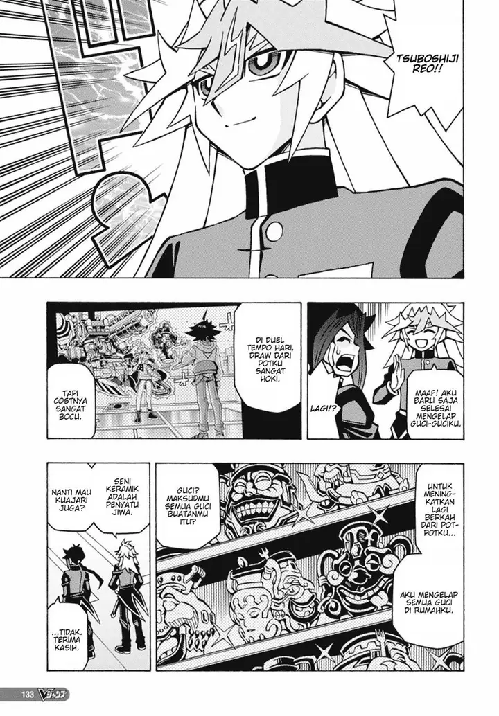 image-komik-yu-gi-oh-ocg-structures-chapter-51-22/28