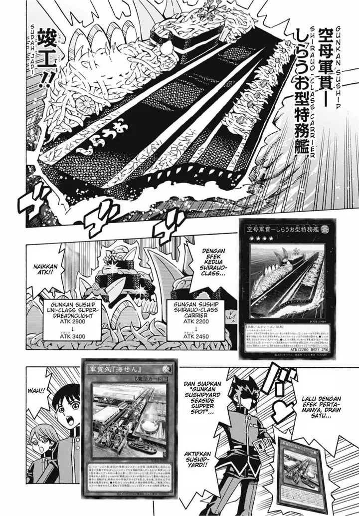 image-komik-yu-gi-oh-ocg-structures-chapter-51-25/28