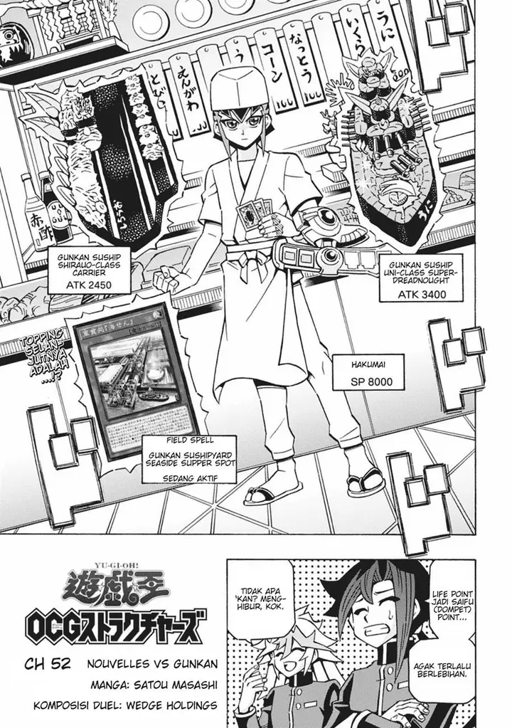 image-komik-yu-gi-oh-ocg-structures-chapter-52-5/23