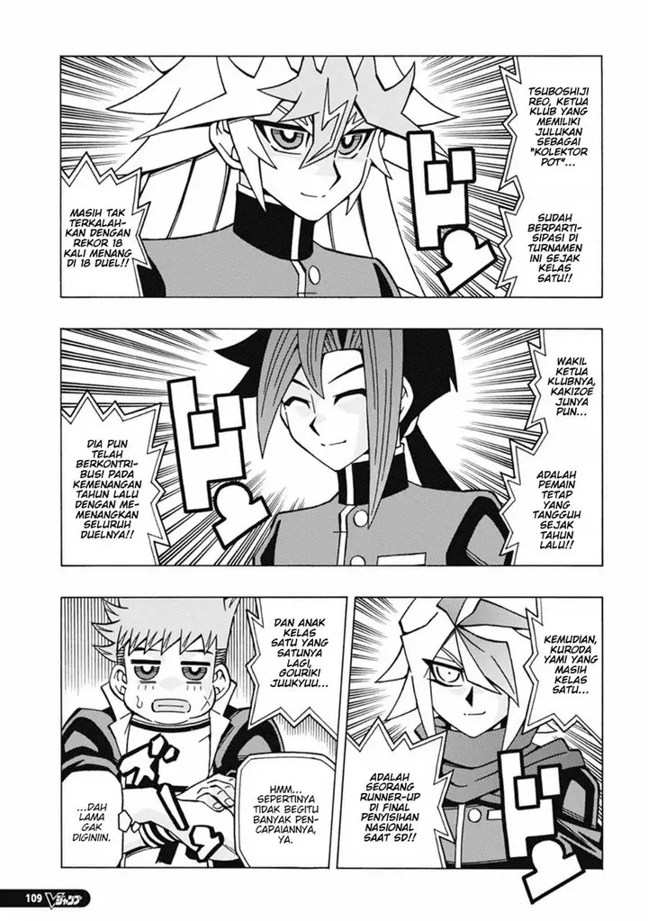 image-komik-yu-gi-oh-ocg-structures-chapter-54-6/27