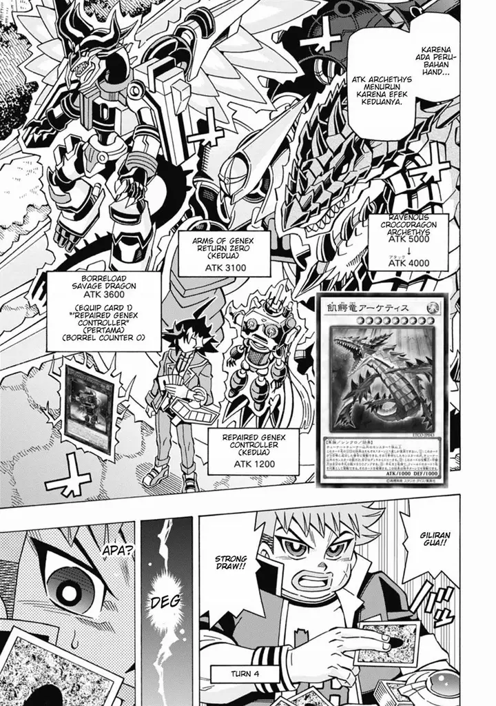 image-komik-yu-gi-oh-ocg-structures-chapter-56-4/25