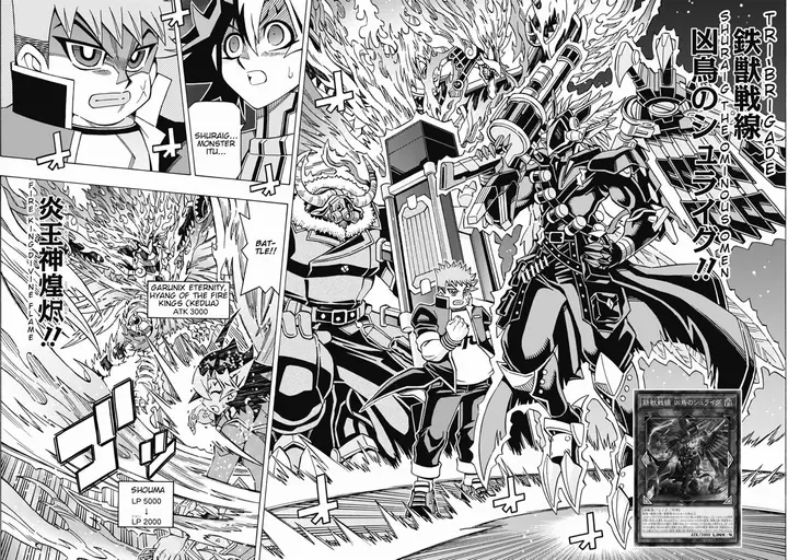 image-komik-yu-gi-oh-ocg-structures-chapter-56-16/25