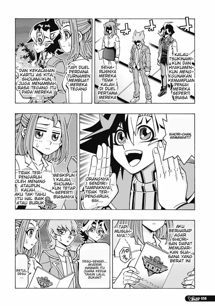 image-komik-yu-gi-oh-ocg-structures-chapter-57-3/27
