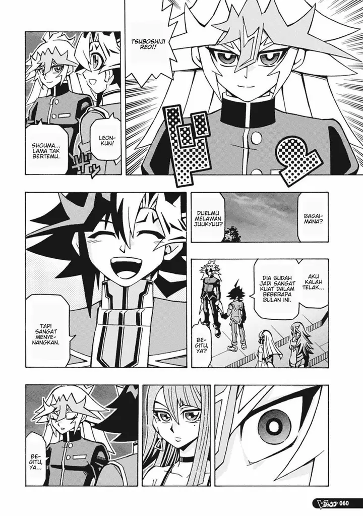 image-komik-yu-gi-oh-ocg-structures-chapter-57-5/27