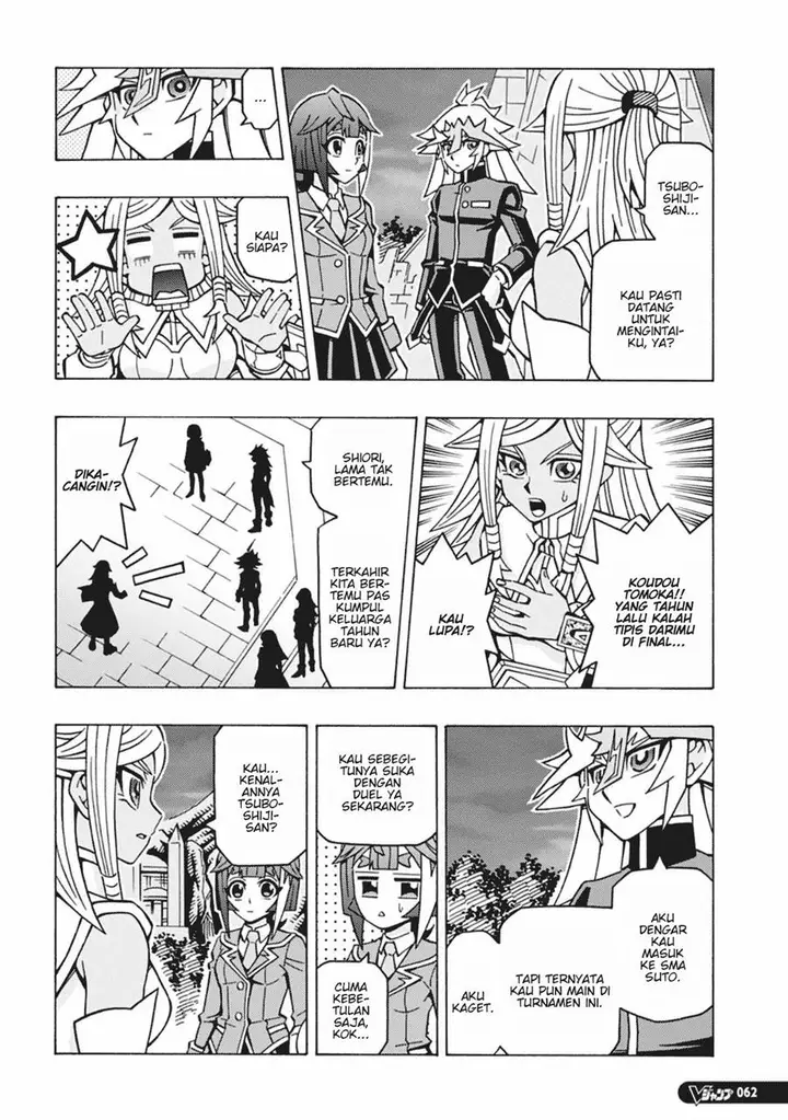 image-komik-yu-gi-oh-ocg-structures-chapter-57-7/27