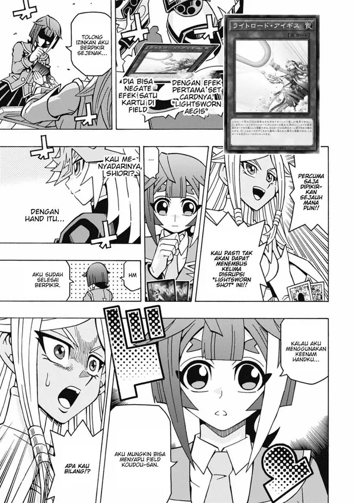 image-komik-yu-gi-oh-ocg-structures-chapter-57-17/27
