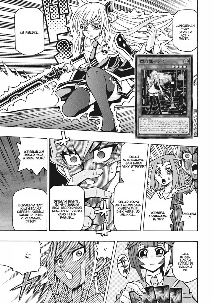 image-komik-yu-gi-oh-ocg-structures-chapter-57-19/27