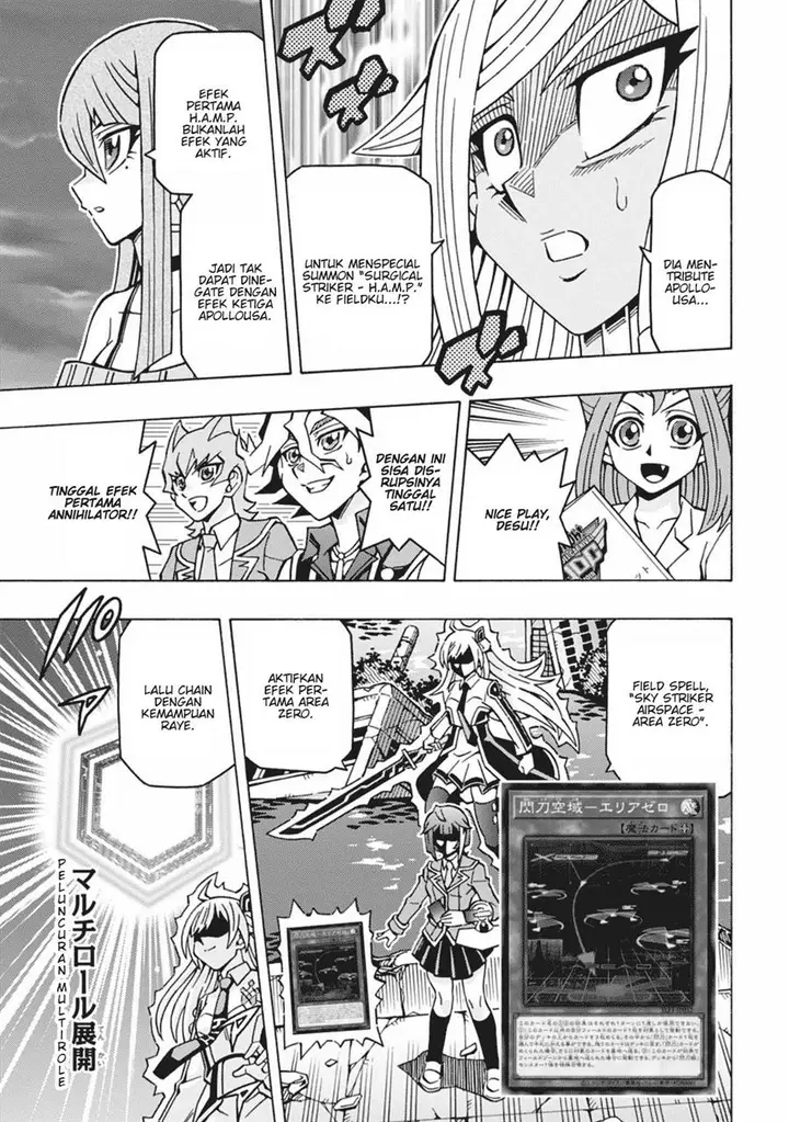 image-komik-yu-gi-oh-ocg-structures-chapter-57-21/27