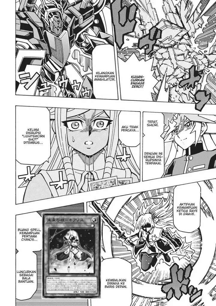 image-komik-yu-gi-oh-ocg-structures-chapter-57-24/27