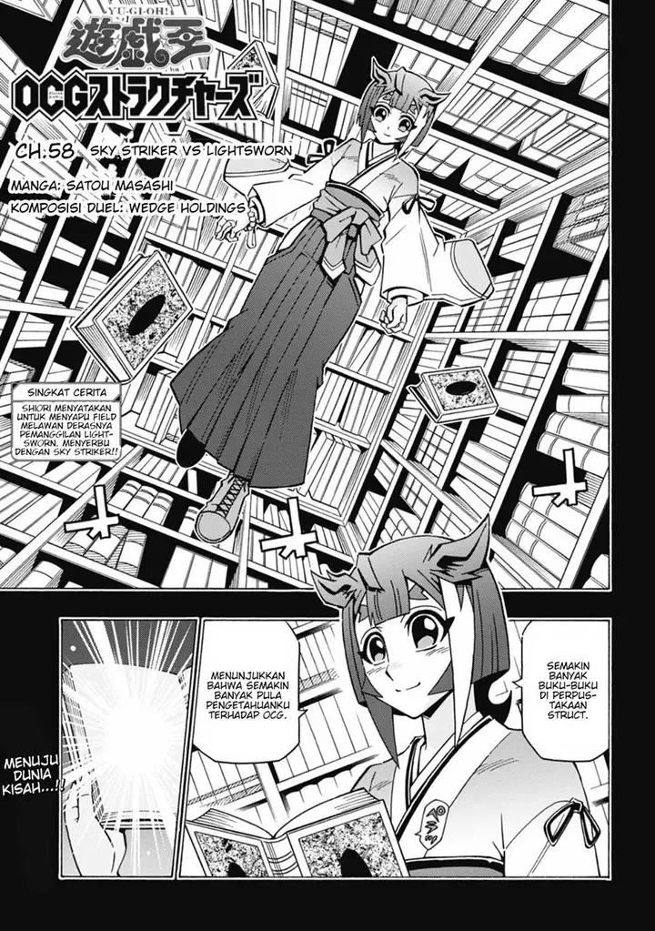 image-komik-yu-gi-oh-ocg-structures-chapter-58-0/26