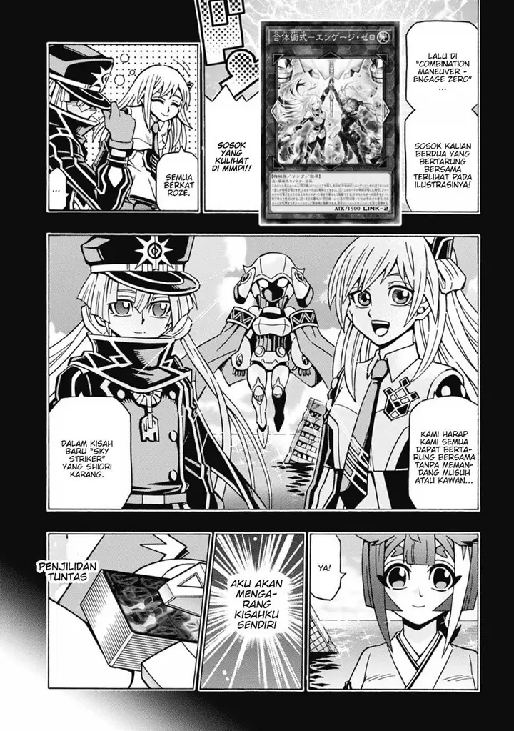 image-komik-yu-gi-oh-ocg-structures-chapter-58-4/26
