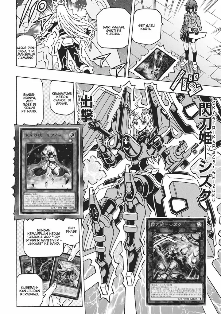 image-komik-yu-gi-oh-ocg-structures-chapter-58-13/26