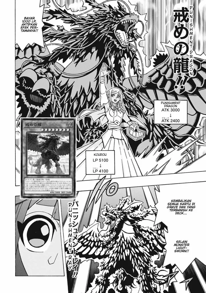 image-komik-yu-gi-oh-ocg-structures-chapter-58-20/26