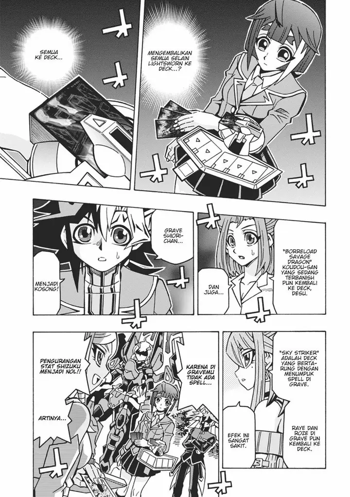 image-komik-yu-gi-oh-ocg-structures-chapter-58-21/26