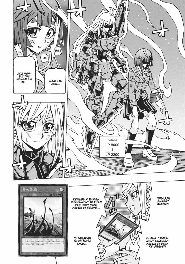 image-komik-yu-gi-oh-ocg-structures-chapter-58-23/26