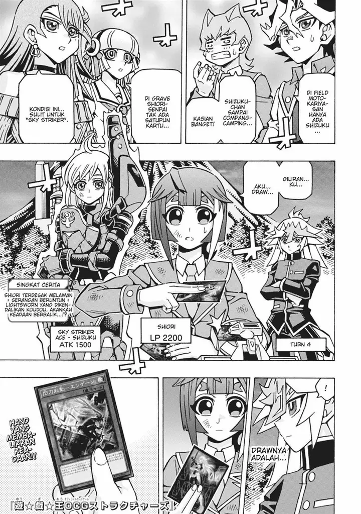 image-komik-yu-gi-oh-ocg-structures-chapter-59-0/26