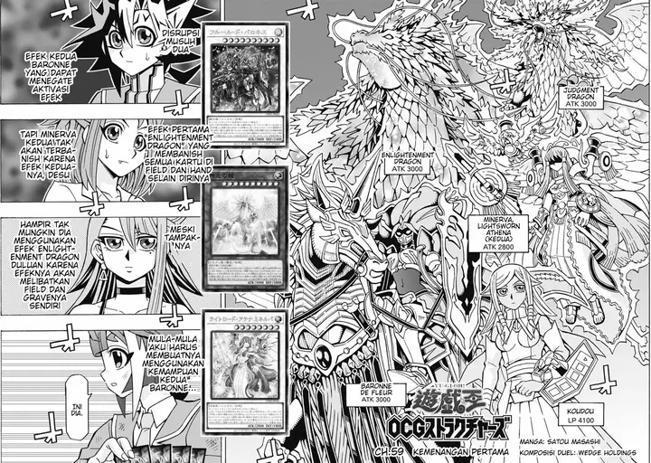image-komik-yu-gi-oh-ocg-structures-chapter-59-1/26
