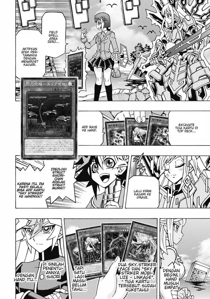 image-komik-yu-gi-oh-ocg-structures-chapter-59-4/26