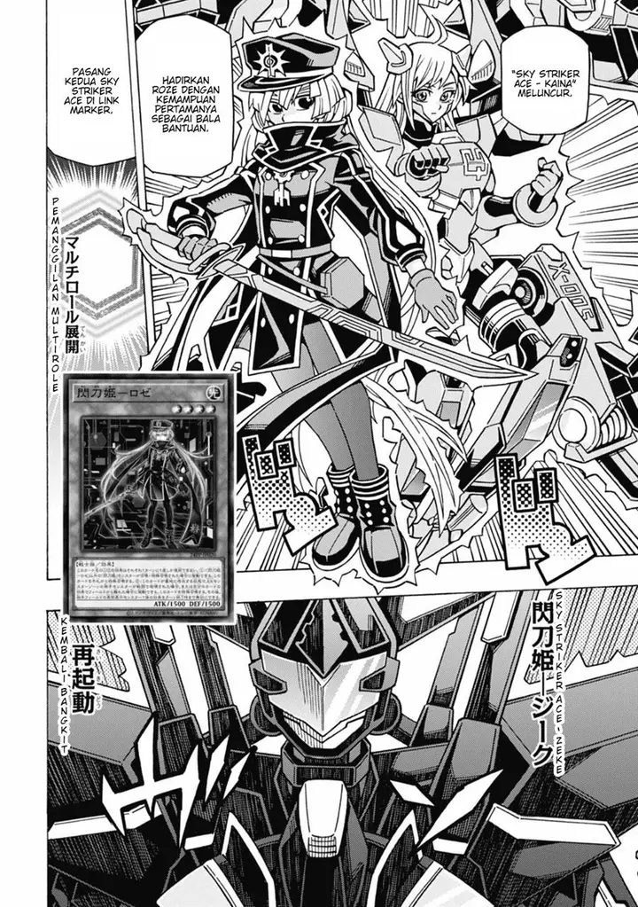 image-komik-yu-gi-oh-ocg-structures-chapter-59-7/26