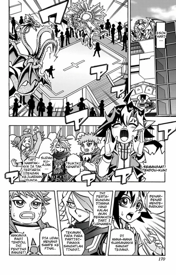 image-komik-yu-gi-oh-ocg-structures-chapter-6-23/31