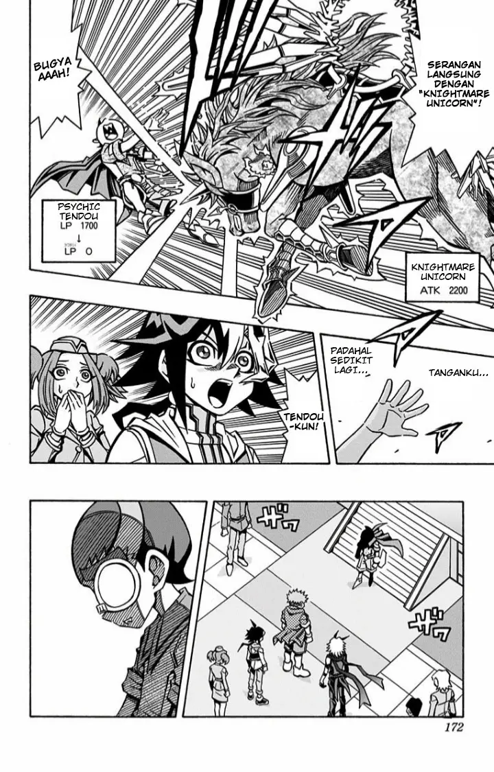 image-komik-yu-gi-oh-ocg-structures-chapter-6-25/31