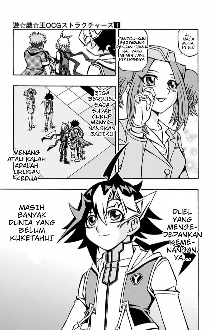 image-komik-yu-gi-oh-ocg-structures-chapter-6-28/31