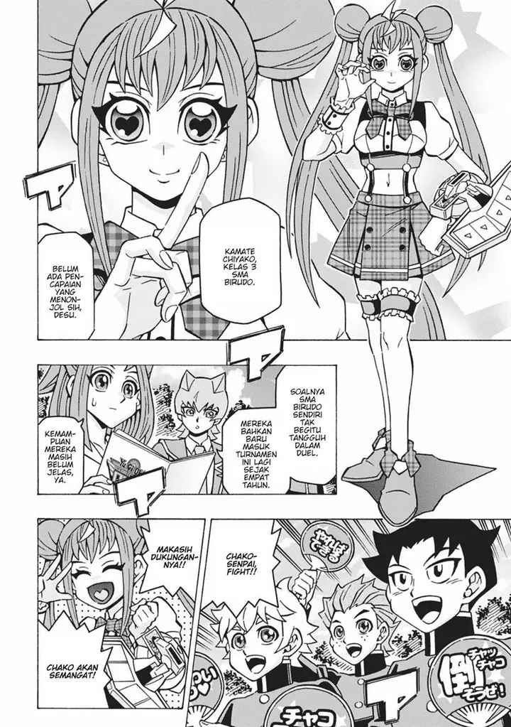 image-komik-yu-gi-oh-ocg-structures-chapter-60-1/25