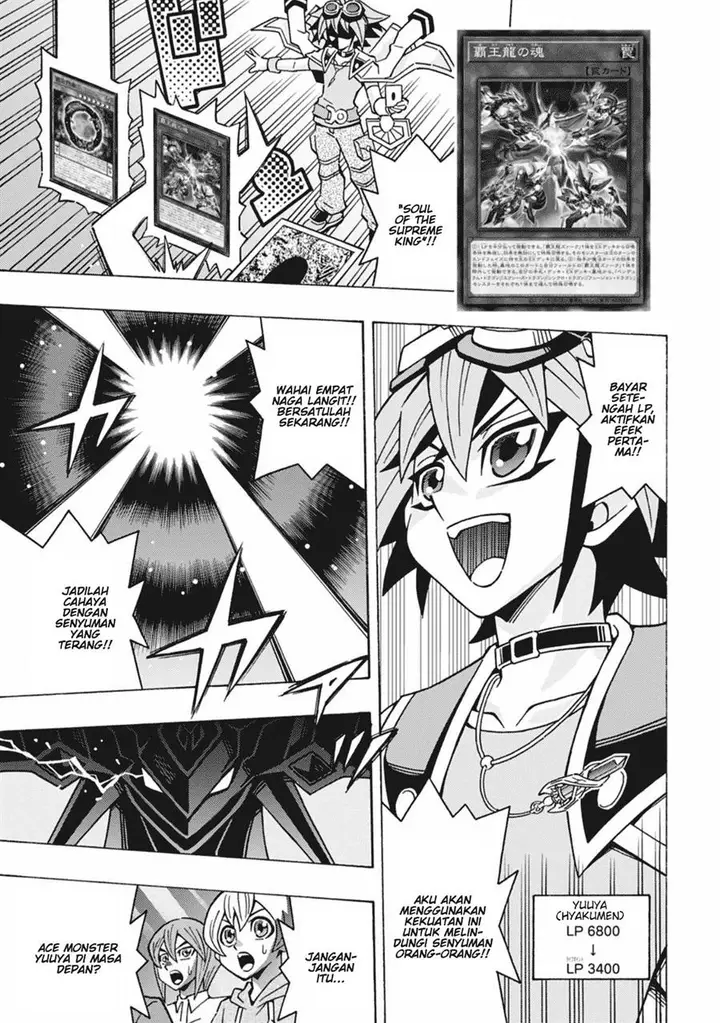 image-komik-yu-gi-oh-ocg-structures-chapter-61-2/24