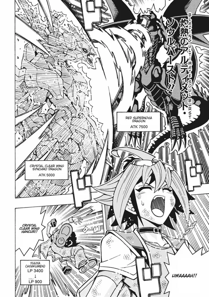 image-komik-yu-gi-oh-ocg-structures-chapter-61-21/24