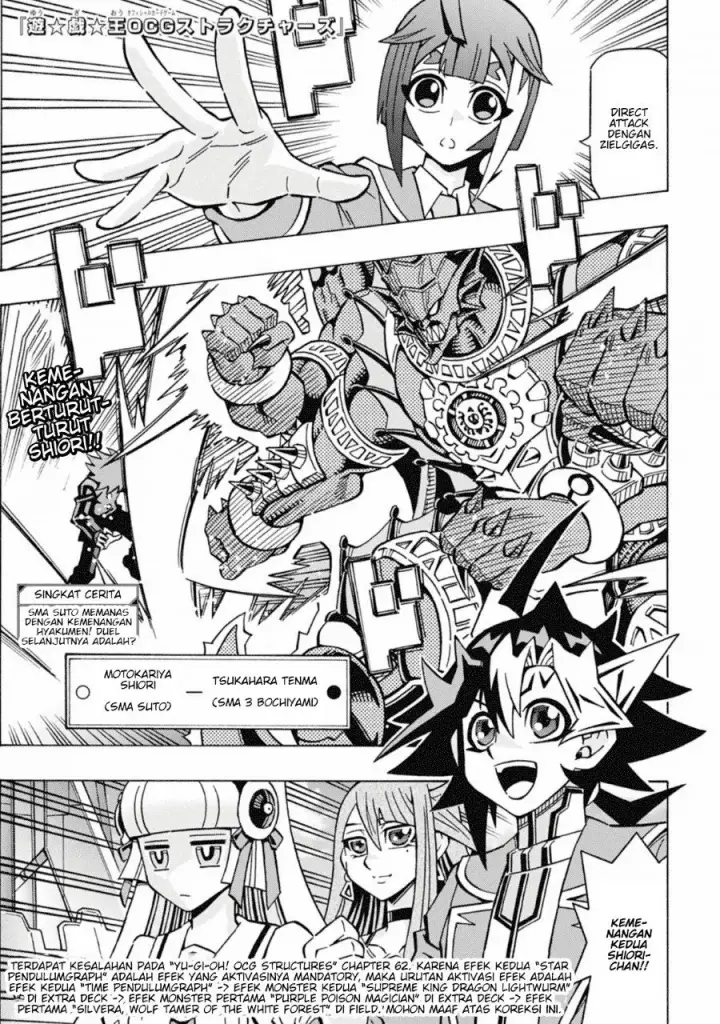 image-komik-yu-gi-oh-ocg-structures-chapter-63-0/28
