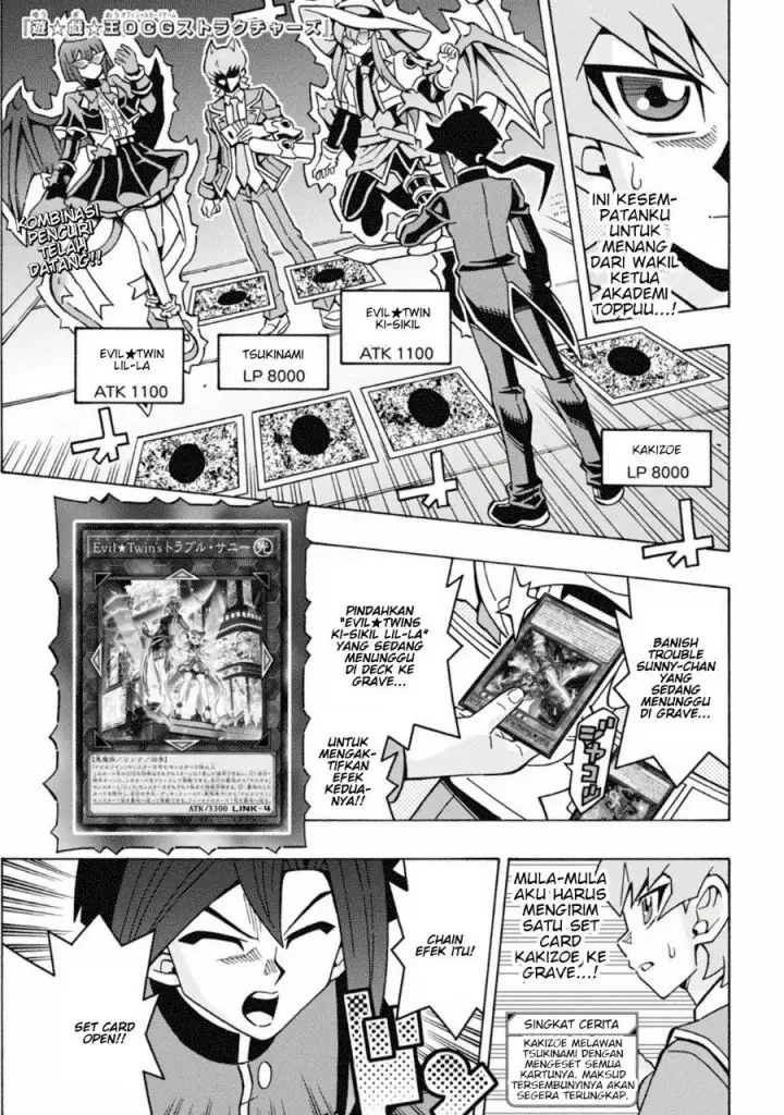 image-komik-yu-gi-oh-ocg-structures-chapter-64-0/25