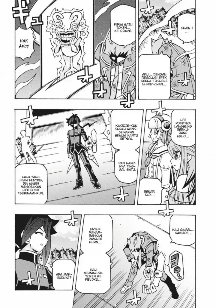 image-komik-yu-gi-oh-ocg-structures-chapter-64-6/25