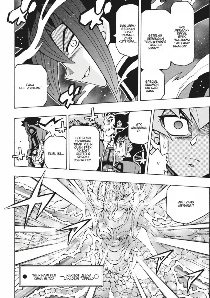 image-komik-yu-gi-oh-ocg-structures-chapter-64-18/25