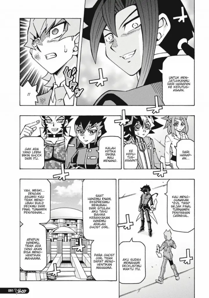 image-komik-yu-gi-oh-ocg-structures-chapter-64-21/25