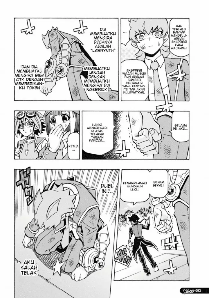 image-komik-yu-gi-oh-ocg-structures-chapter-64-22/25