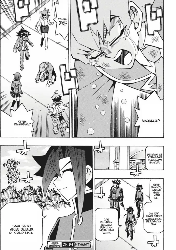image-komik-yu-gi-oh-ocg-structures-chapter-64-23/25