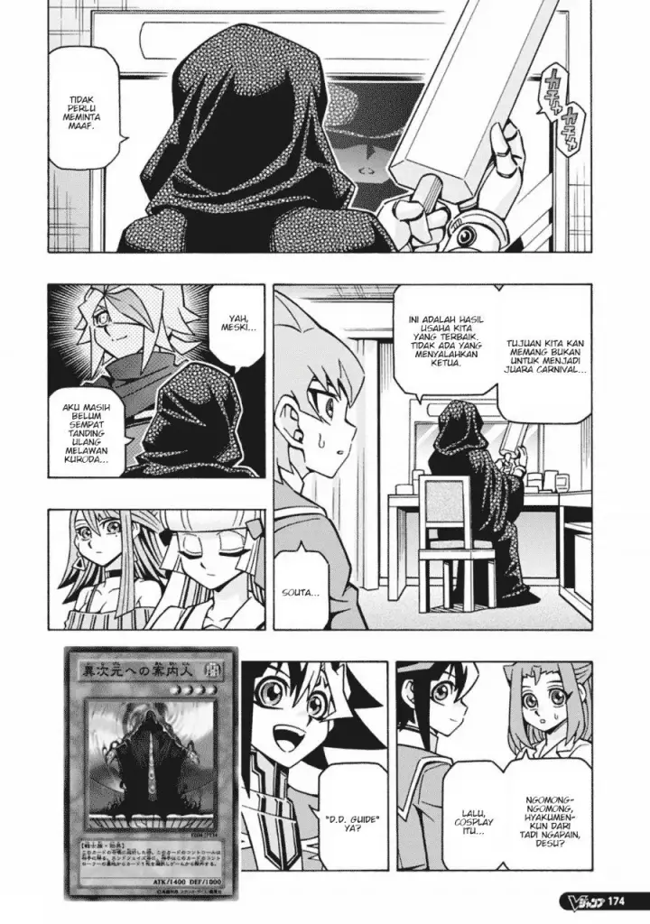 image-komik-yu-gi-oh-ocg-structures-chapter-65-1/28