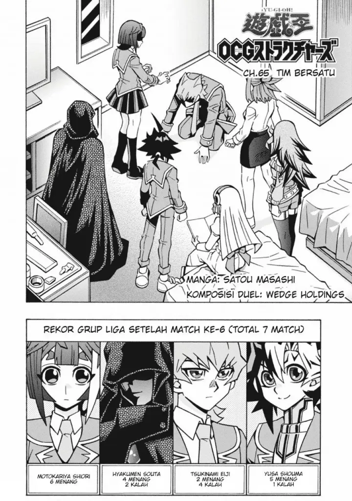 image-komik-yu-gi-oh-ocg-structures-chapter-65-3/28